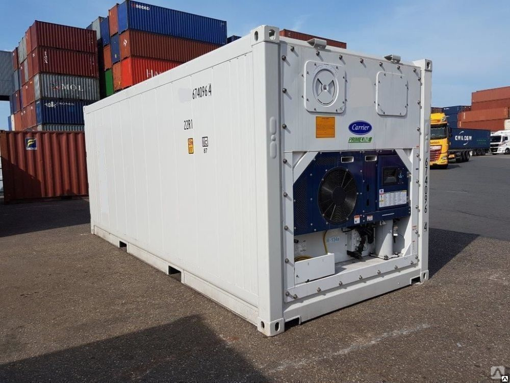 20 Refrigerated Container